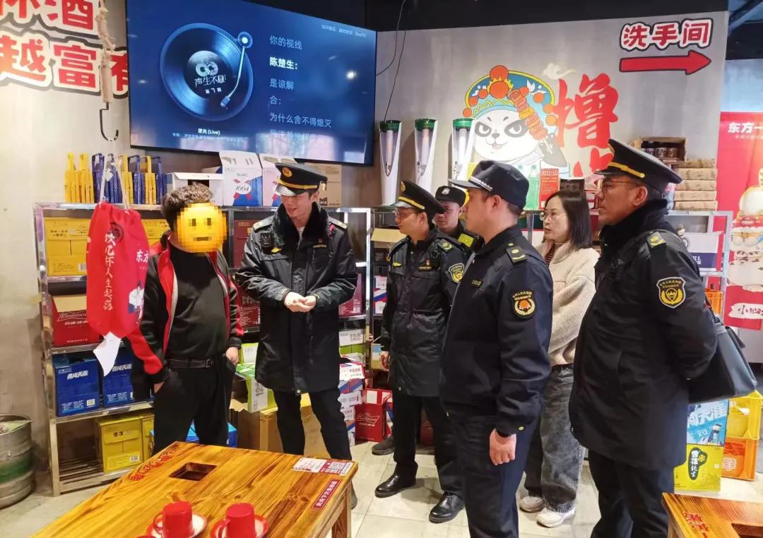 微信图片_20240325101904.jpg
