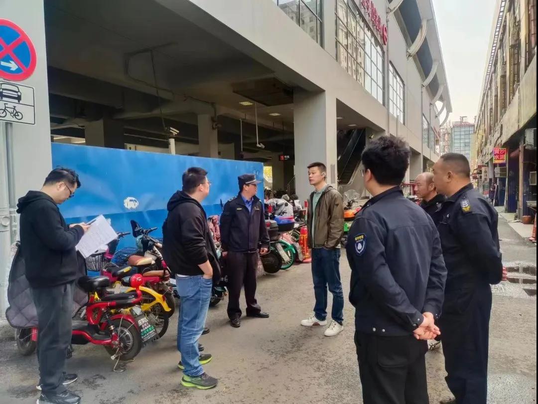 微信图片_20240428102911.jpg