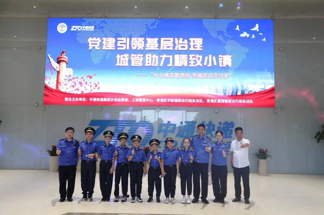 微信图片_20230725104224.jpg