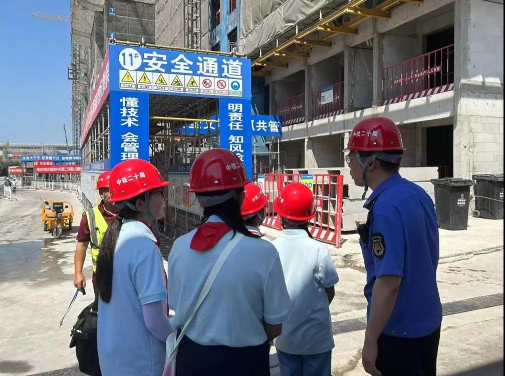 微信图片_20240816093943.jpg