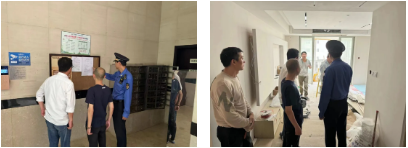 微信截图_20240613093656.png