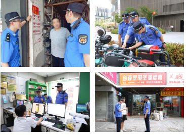 微信截图_20240819091915.png