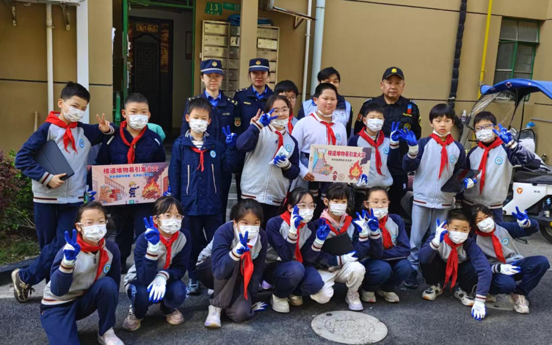 “牵手”校园深耕治理，楼道整治“实战”练兵