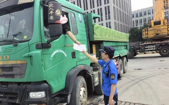 微信截图_20260924093526.png