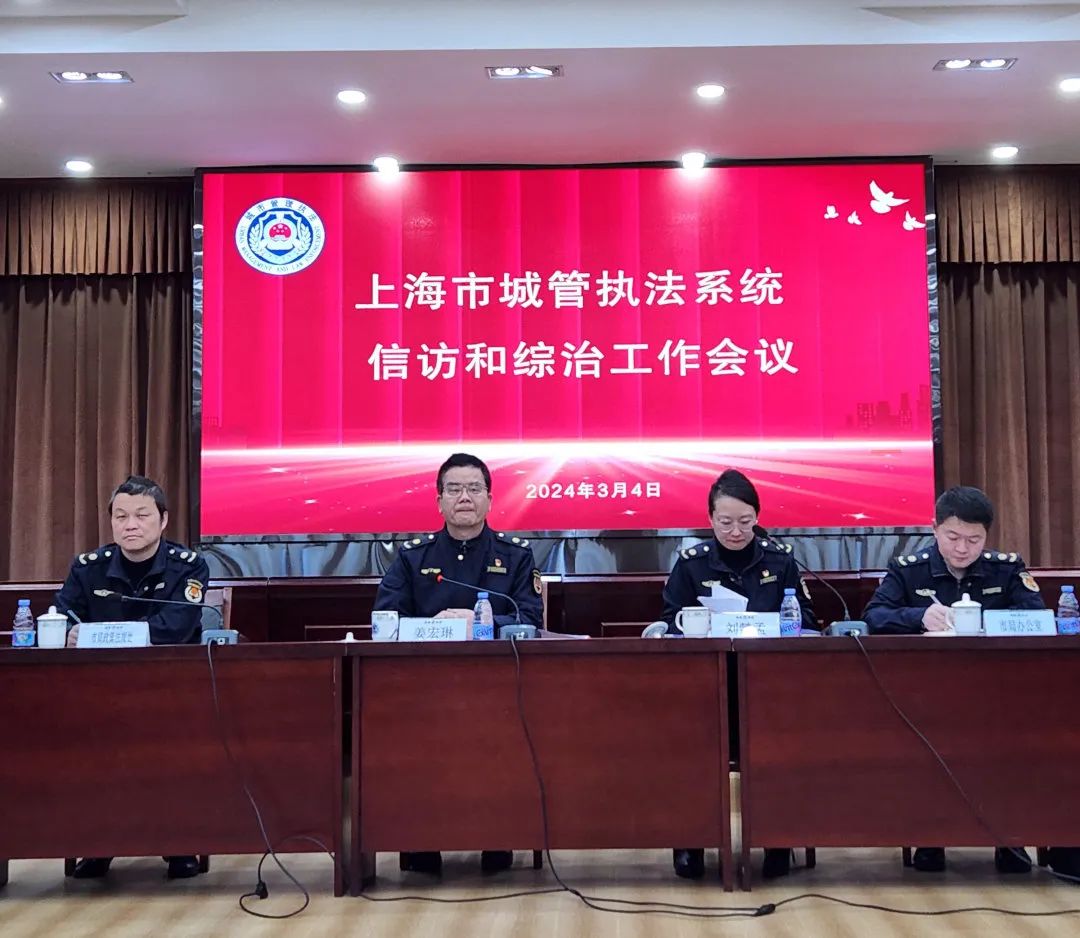 微信图片_20240307090525.jpg