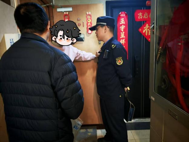 640 (5).png