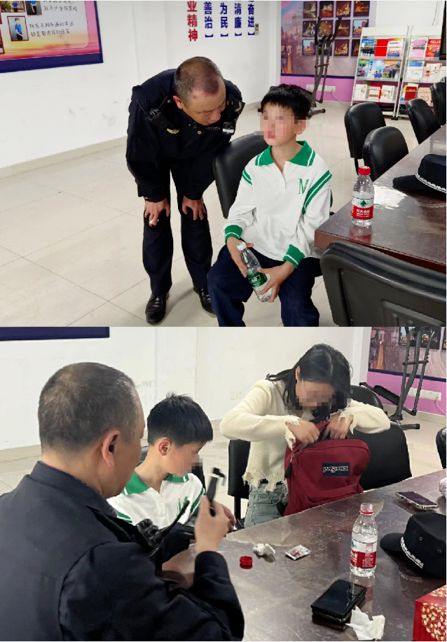 微信截图_20230731093108.png