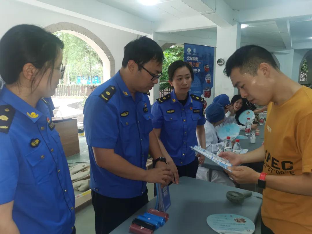 微信图片_20240729095928.jpg 微信图片_20240729095928.jpg