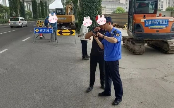 微信截图_20260924093549.png