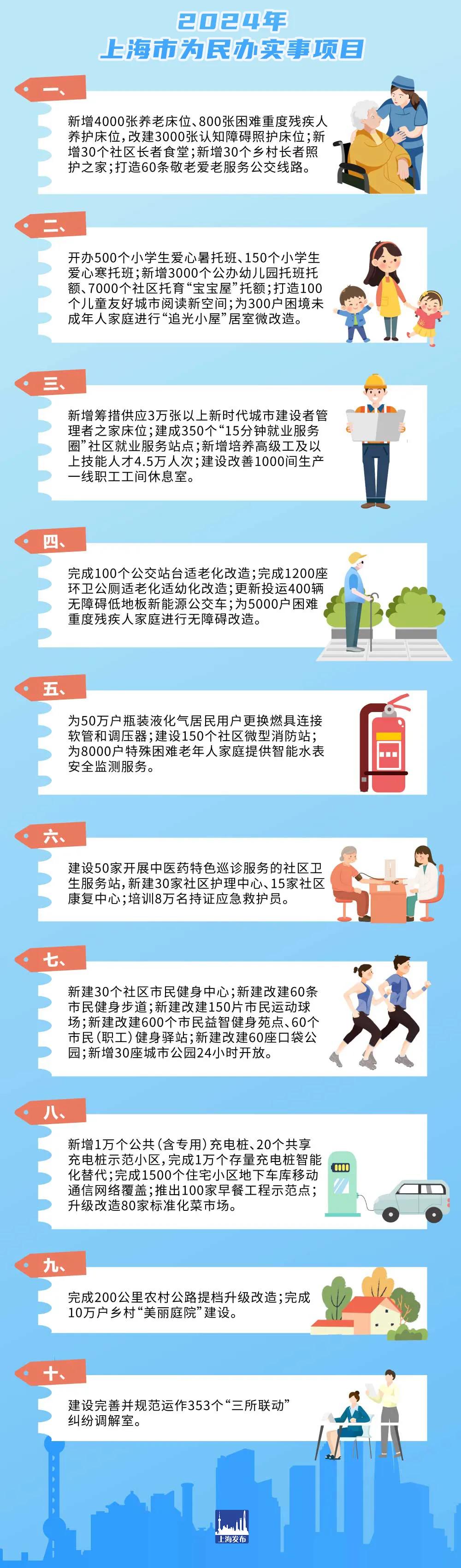 微信图片_20240905090148.jpg