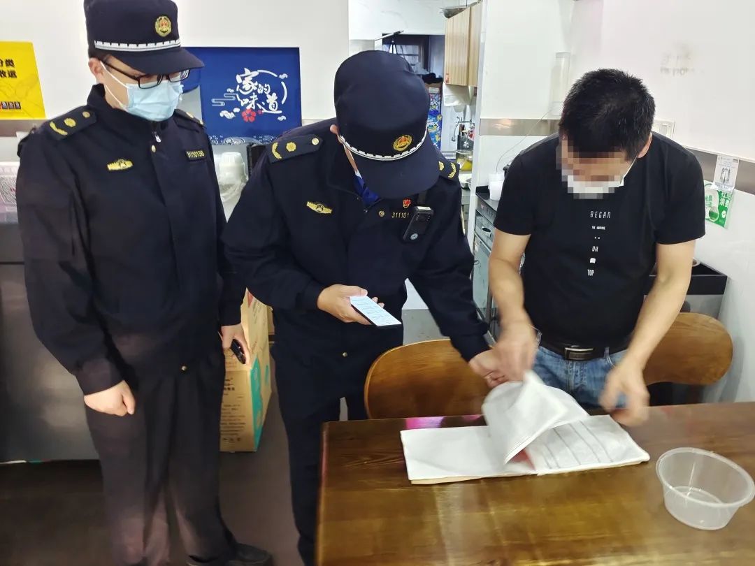 微信图片_20221114094115.jpg
