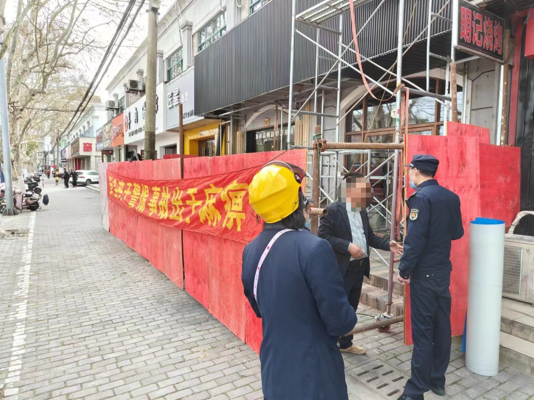 微信图片_20230504102807.png 微信图片_20230504102807.png