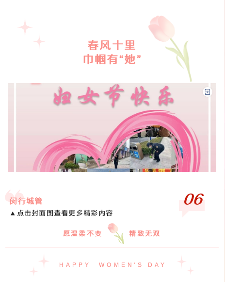 微信截图_20230309092218.png