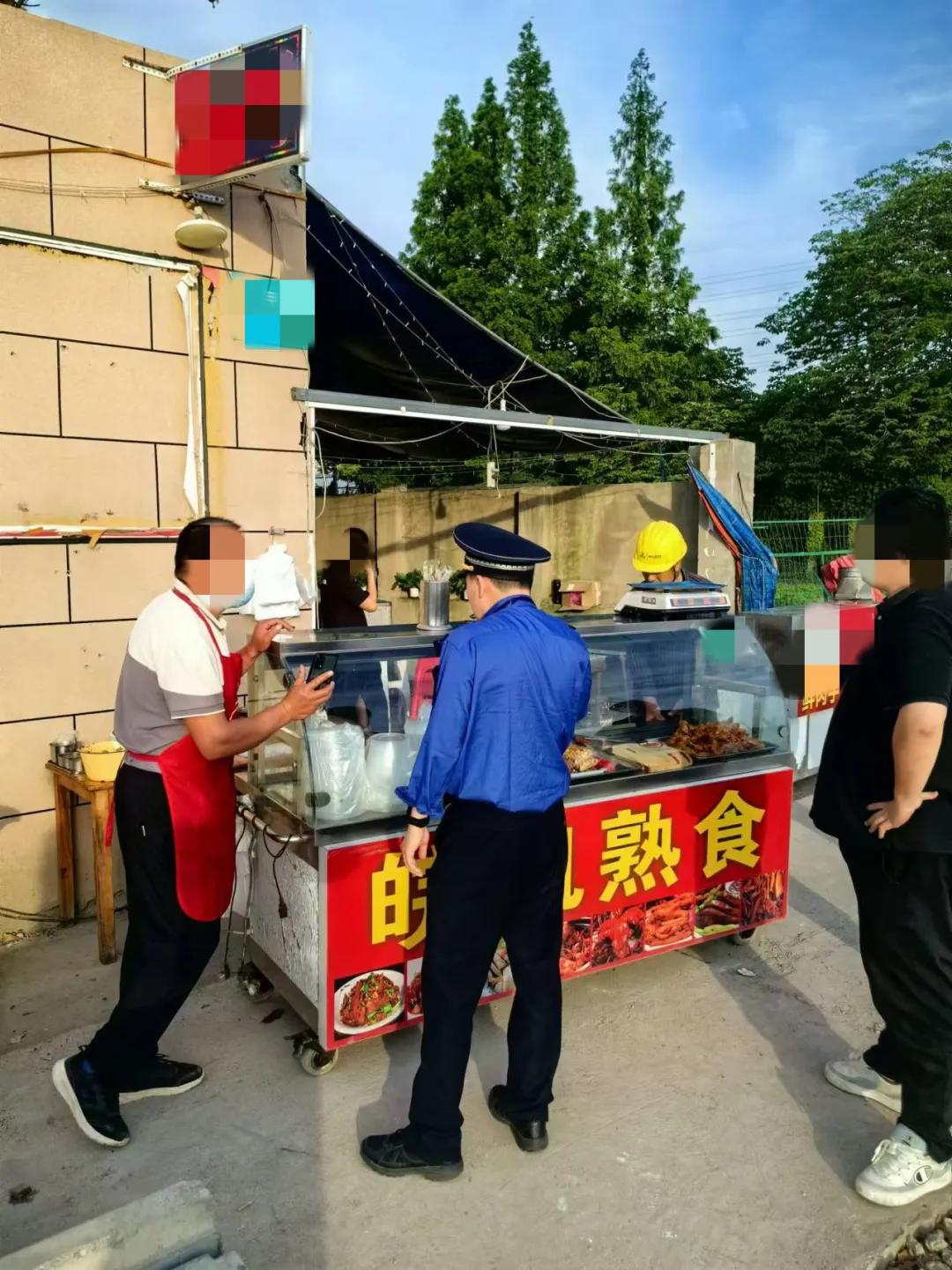 微信图片_20240528095748.jpg