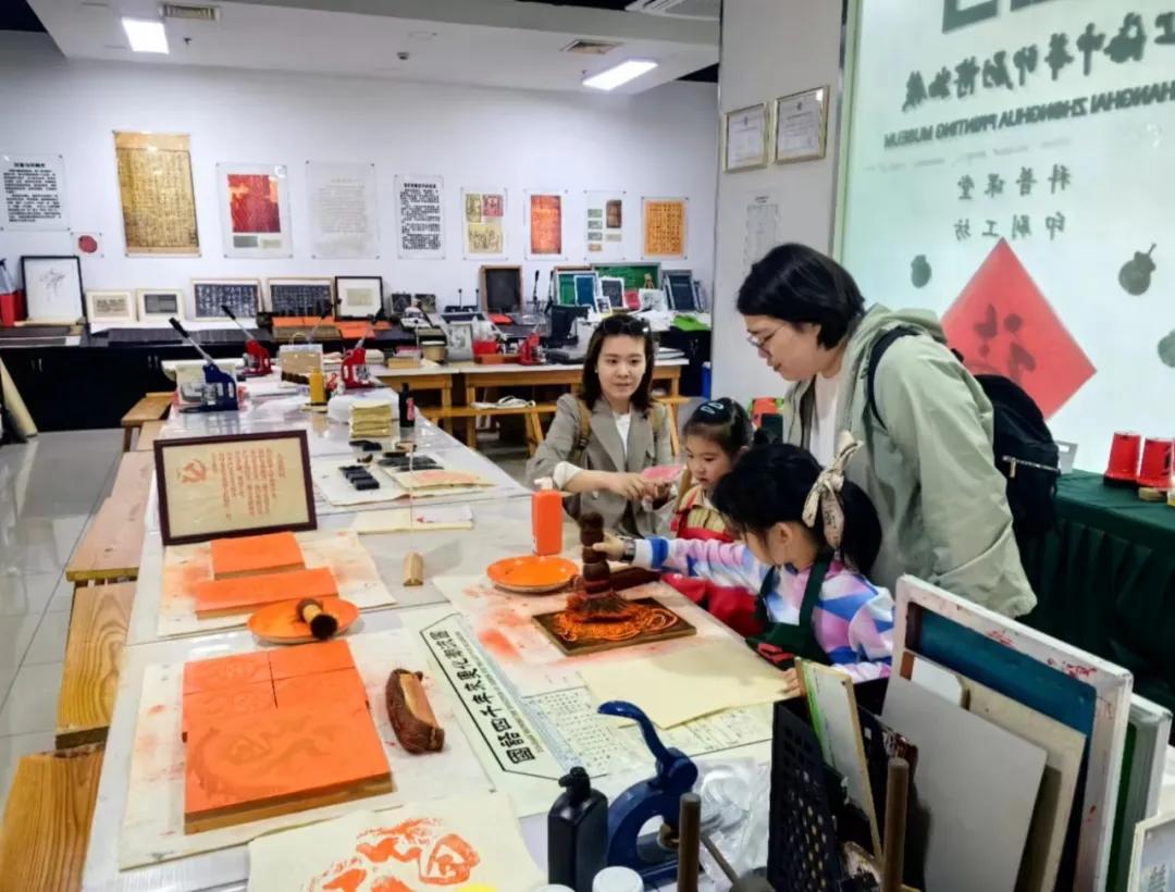 微信图片_20240508091142.jpg