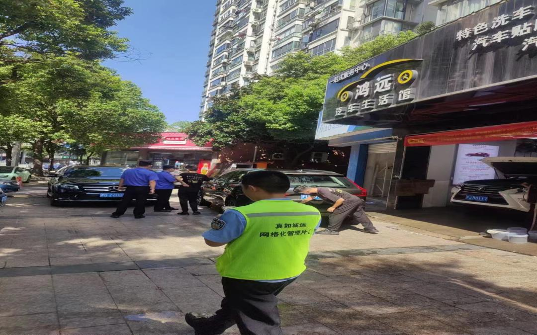 微信图片_20230828093452.png 微信图片_20230828093452.png