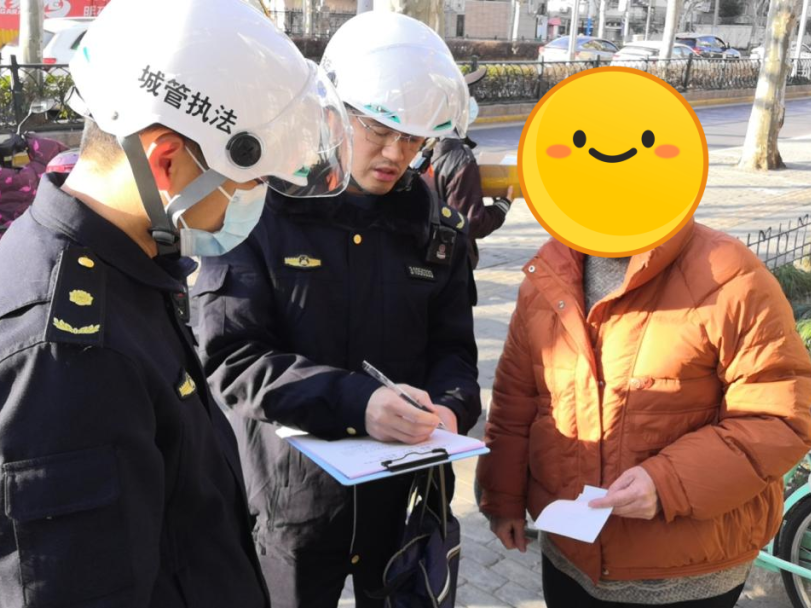 微信图片_20240218092110.png
