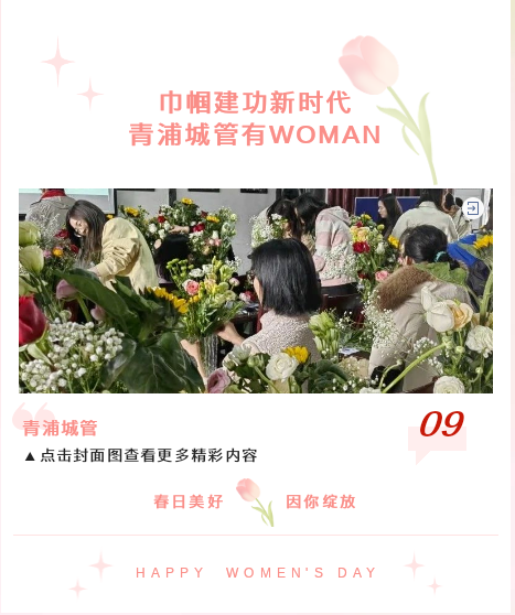 微信截图_20230309092249.png