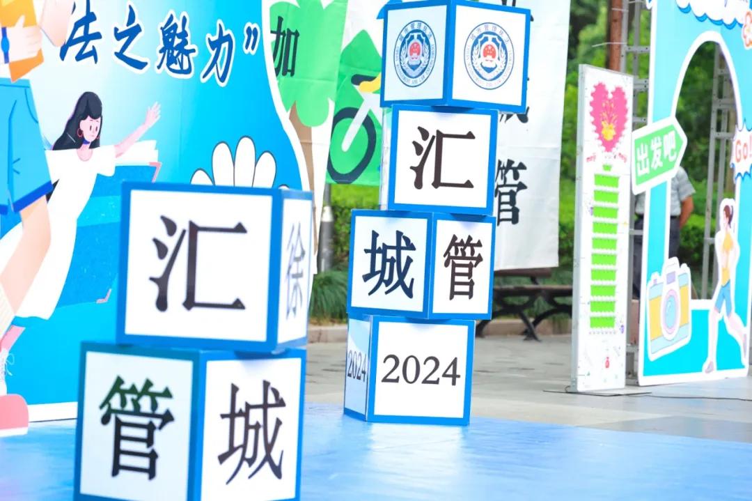 微信图片_20240528091314.jpg