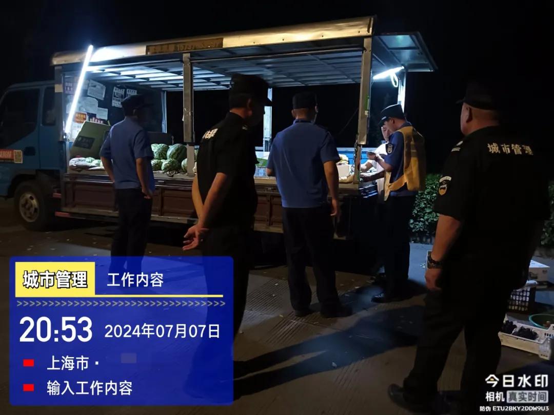 微信图片_20240711101647.jpg
