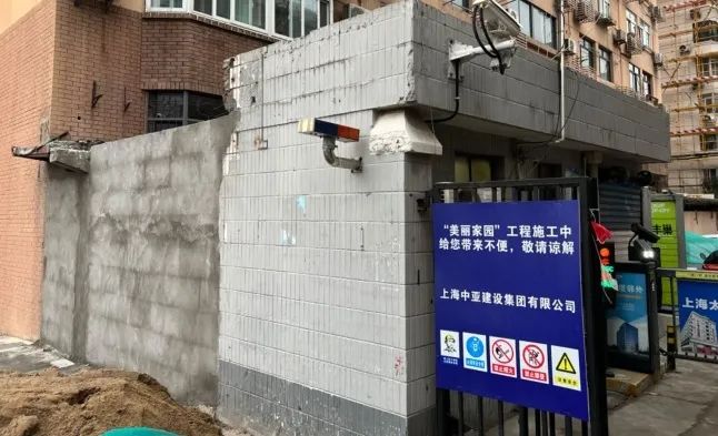 微信图片_20240202093339.jpg