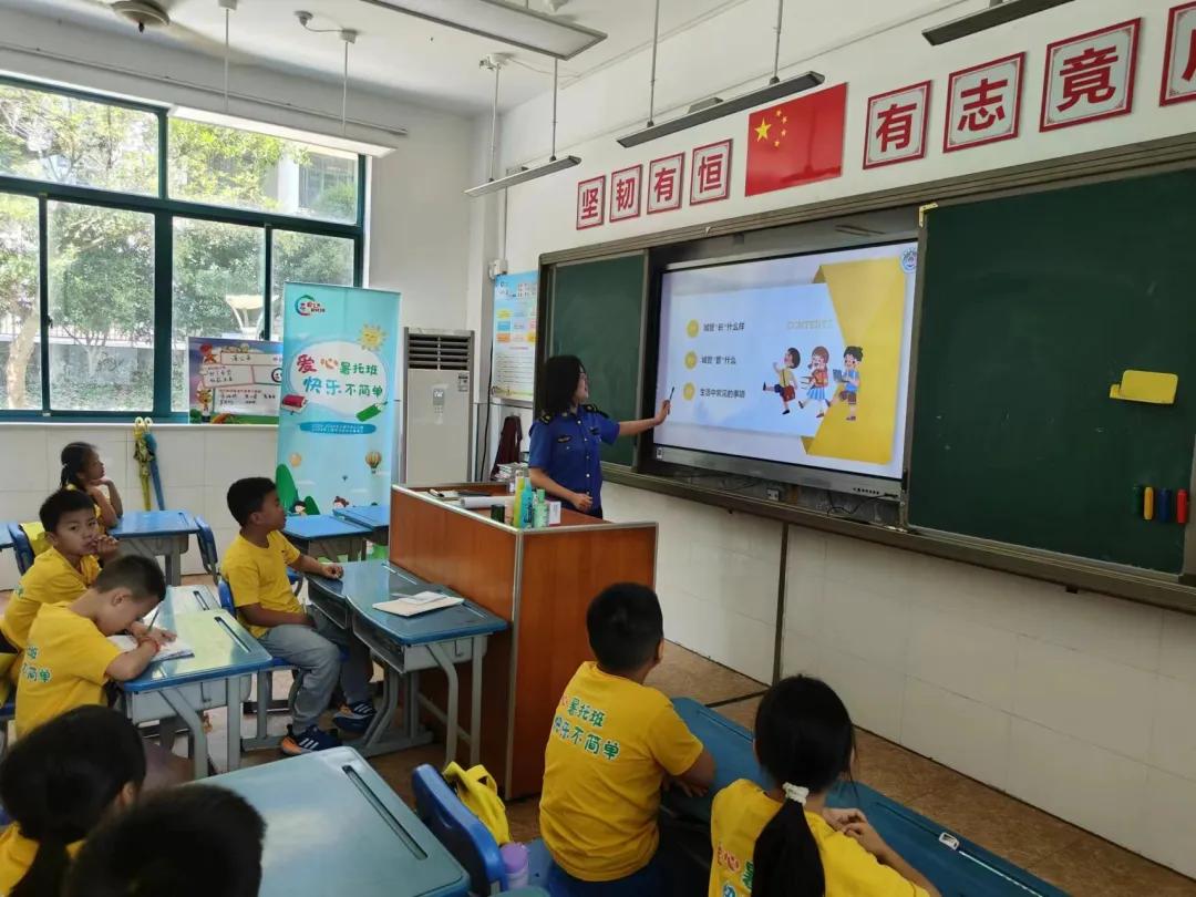 微信图片_20240726092933.jpg