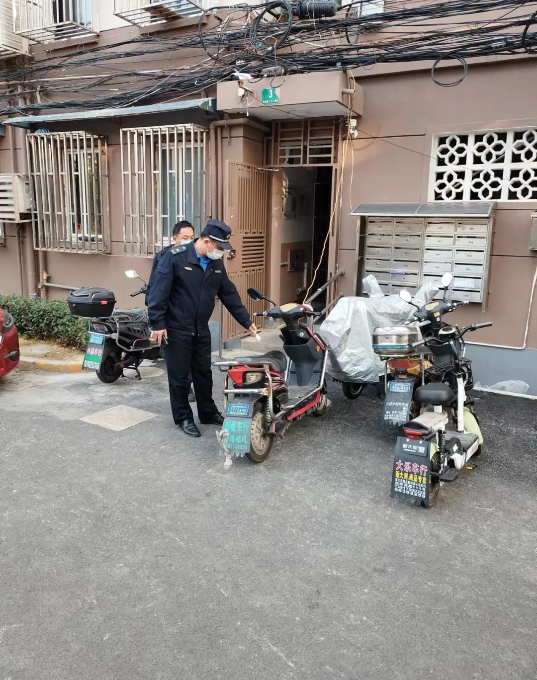 微信图片_20221124090531.jpg