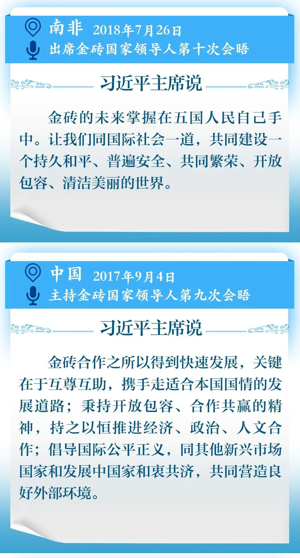 微信图片_20241022134619.jpg