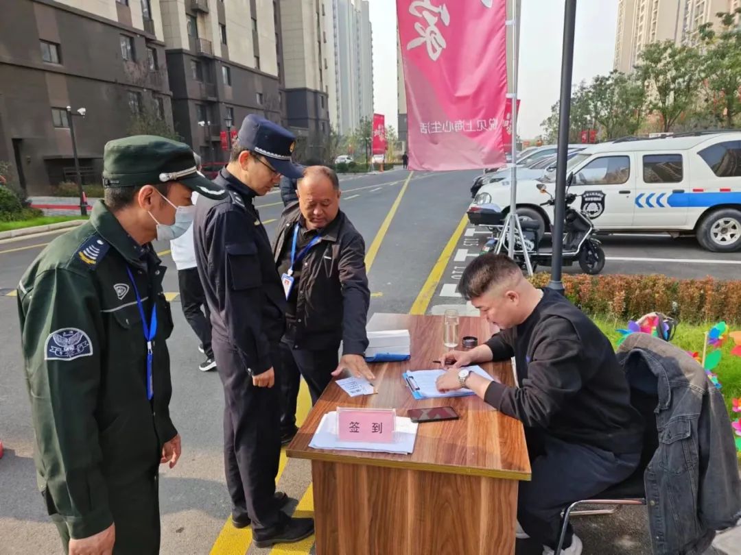 微信图片_20231205104724.jpg