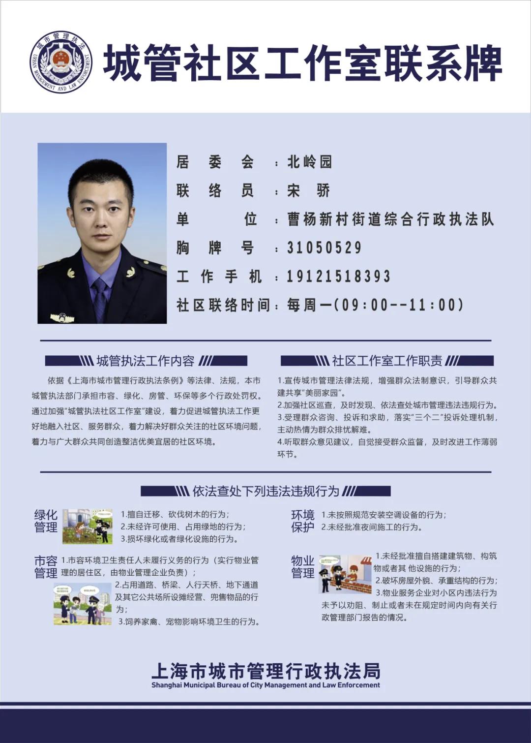 微信图片_20240729093748.jpg