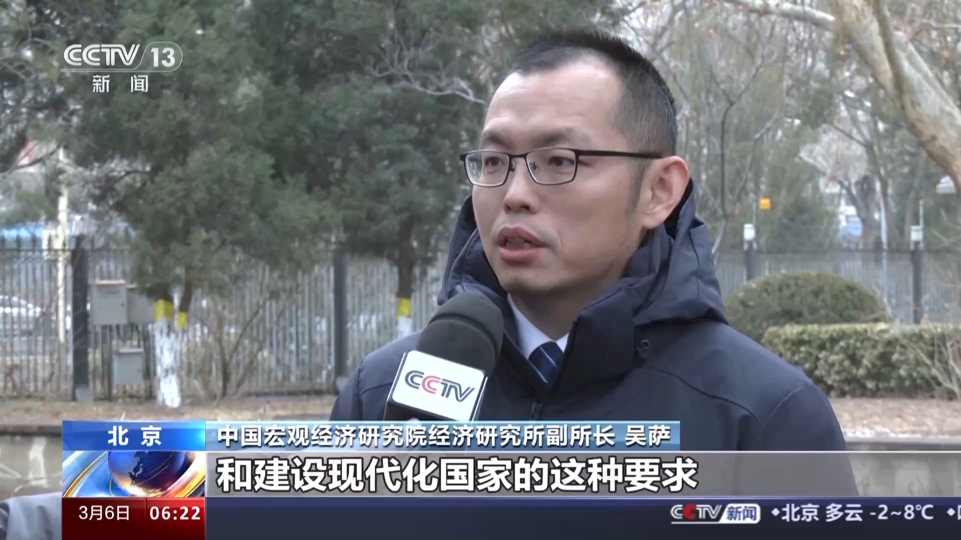微信图片_20240308095051.jpg