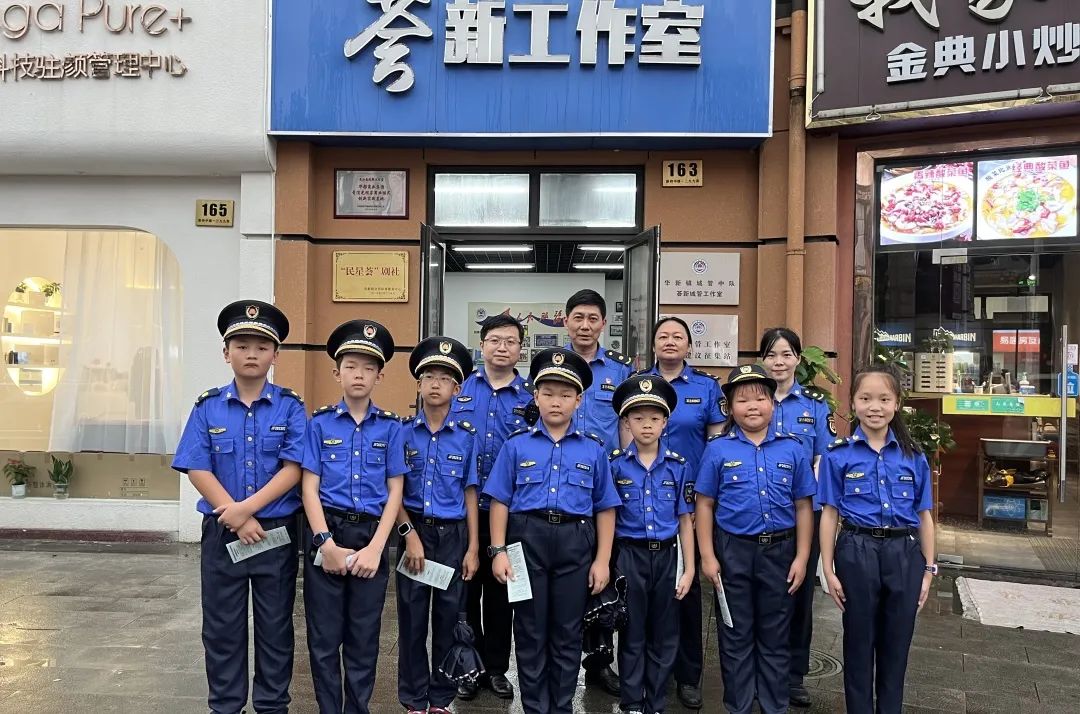 微信图片_20230725104256.jpg
