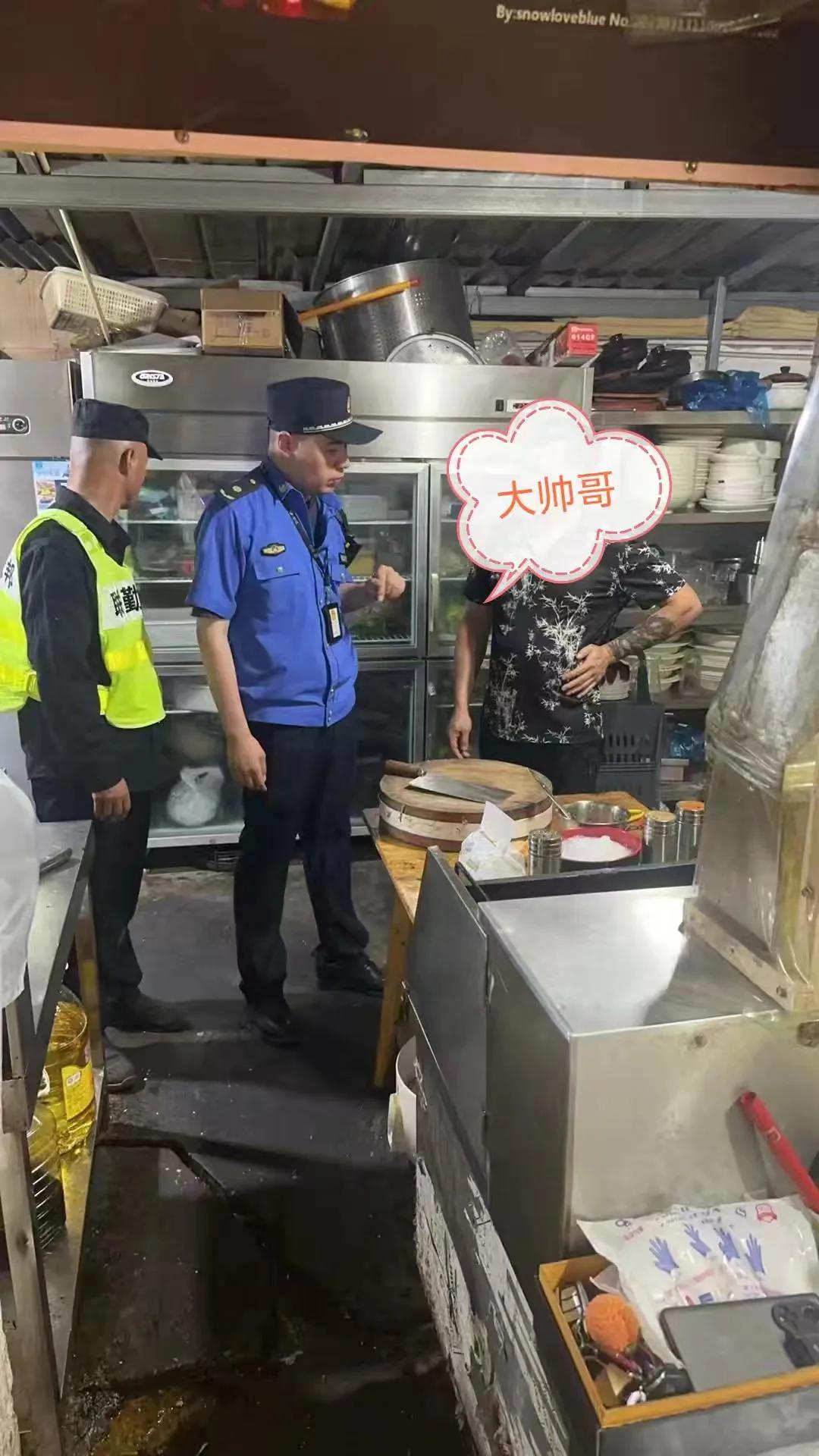 微信图片_20240808093154.jpg