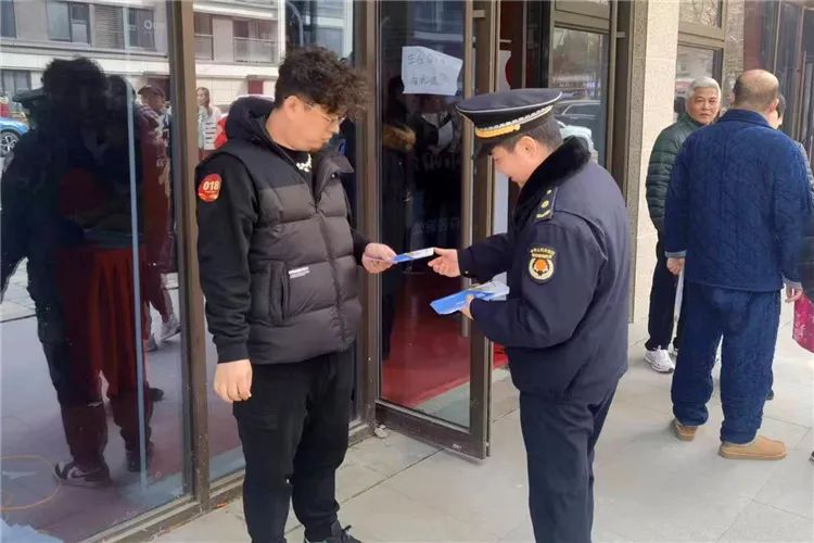 微信图片_20240223092716.jpg