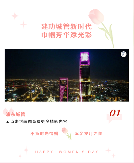 微信截图_20230309091537.png