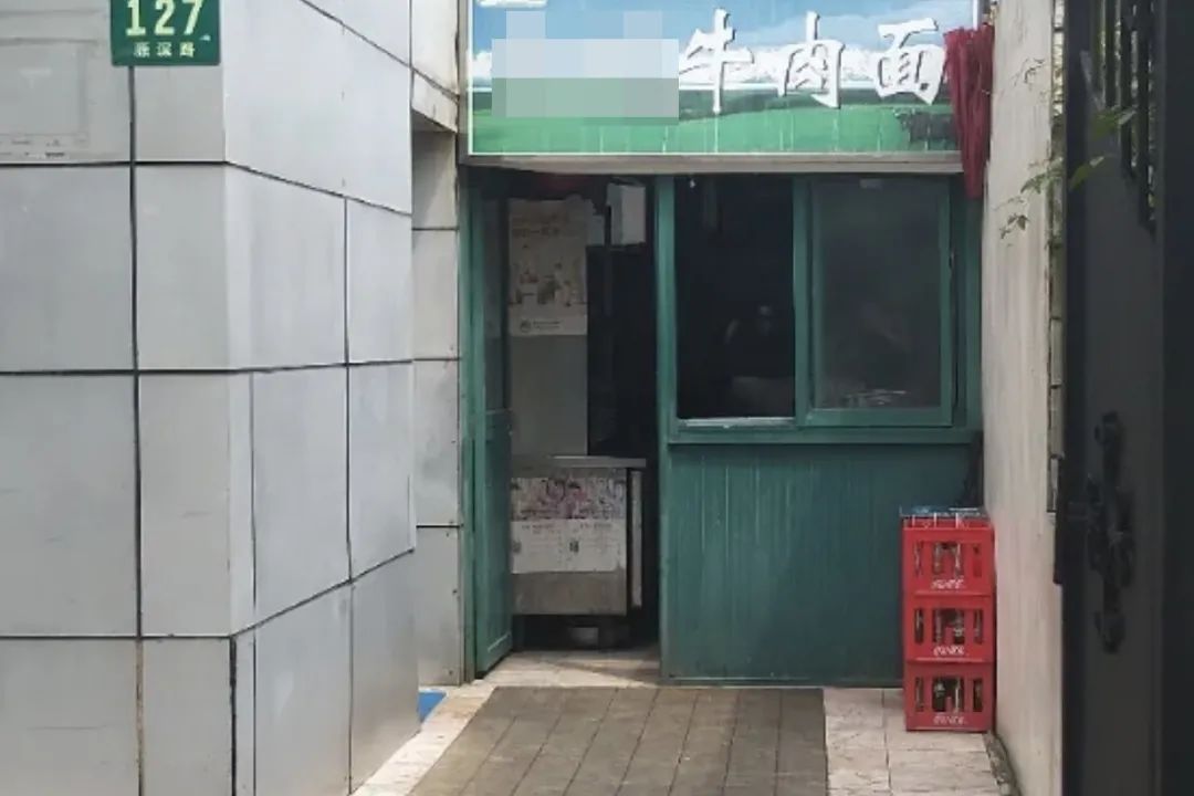 微信图片_20231016094137.jpg 微信图片_20231016094137.jpg