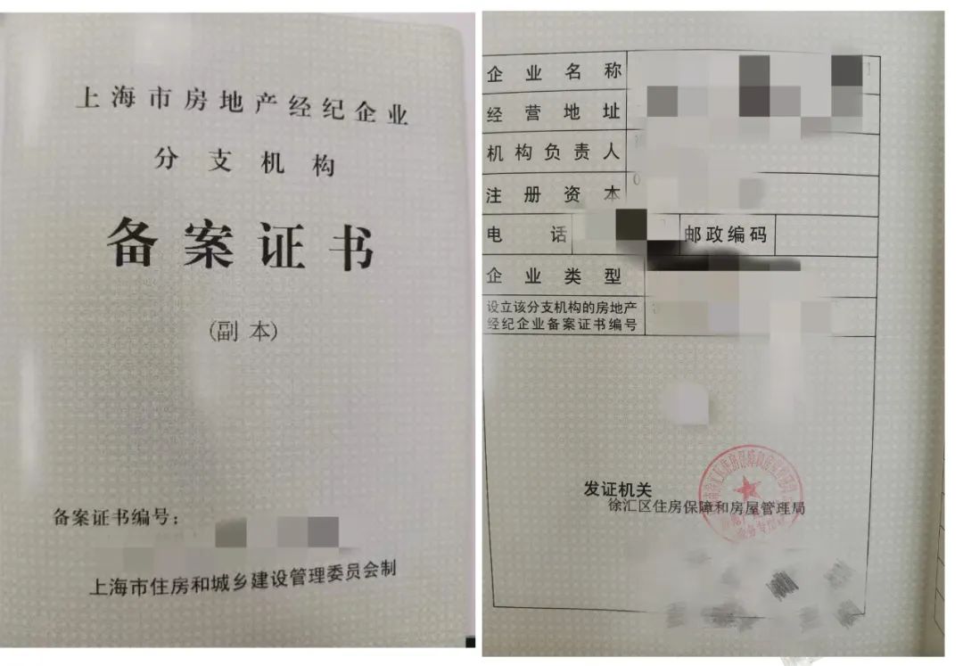微信图片_20230403091349.jpg