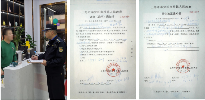 微信截图_20231129092519.png