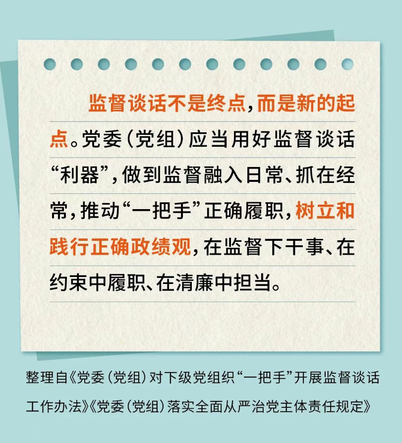 5917a435995ee66a2b3a231620232e9c.png