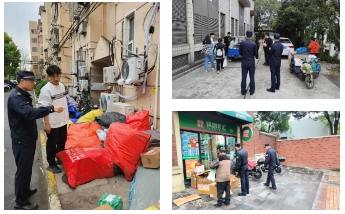 微信截图_20241128093130.png 微信截图_20241128093130.png