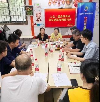 微信图片_20241012091933.jpg