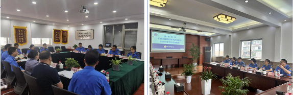 微信截图_20230612094315.png