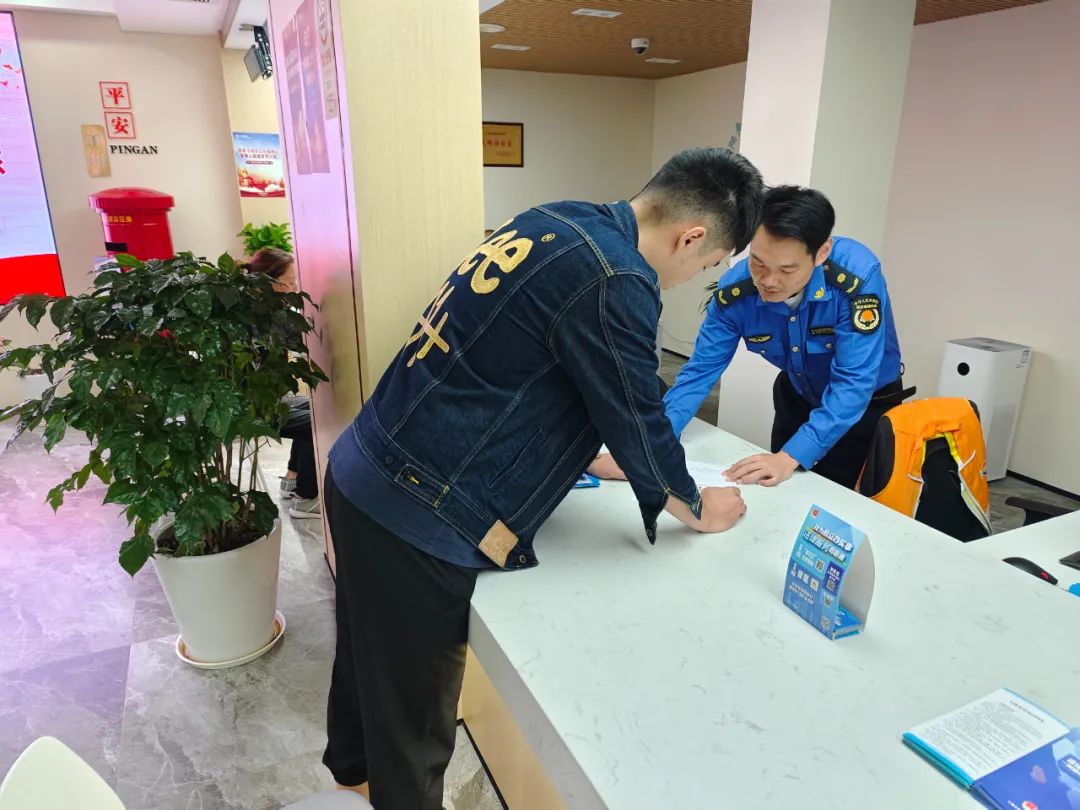 微信图片_20231025093239.jpg