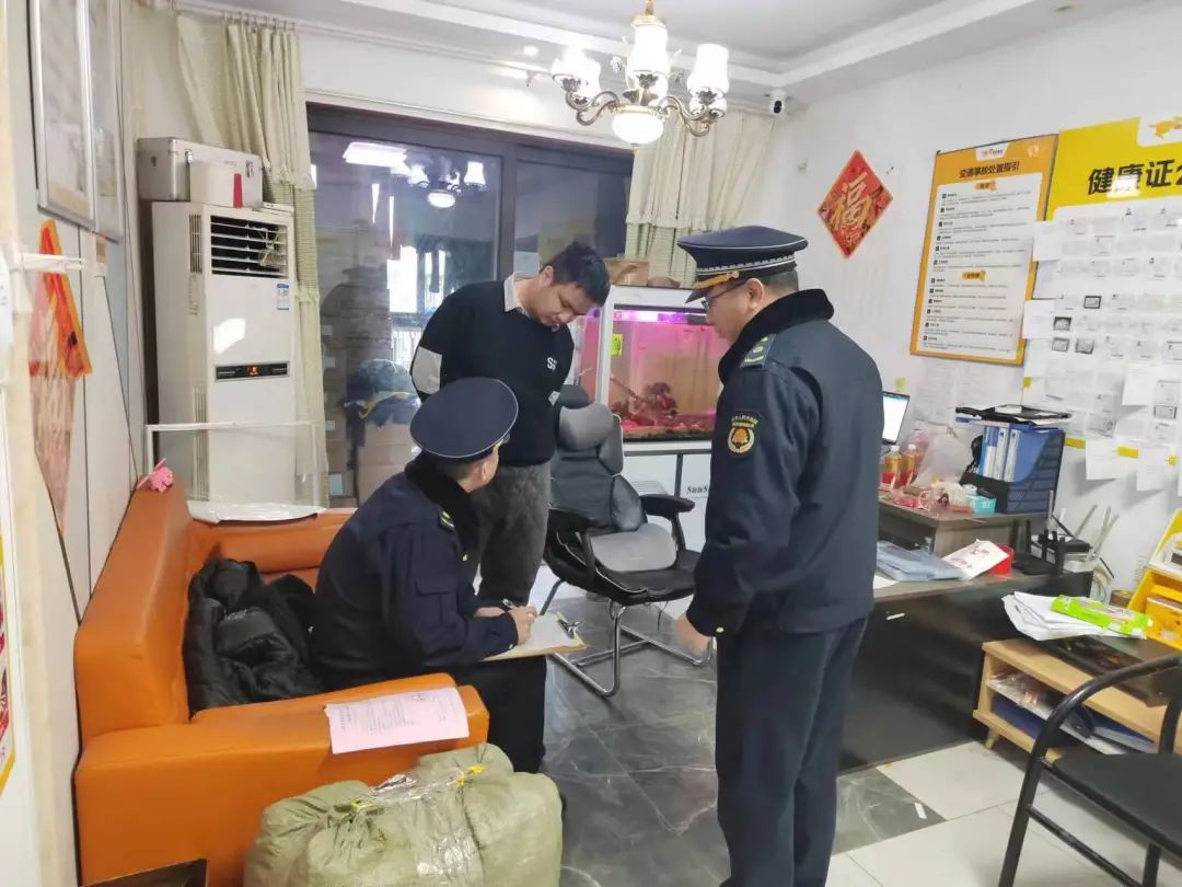 微信图片_20240306093553.jpg