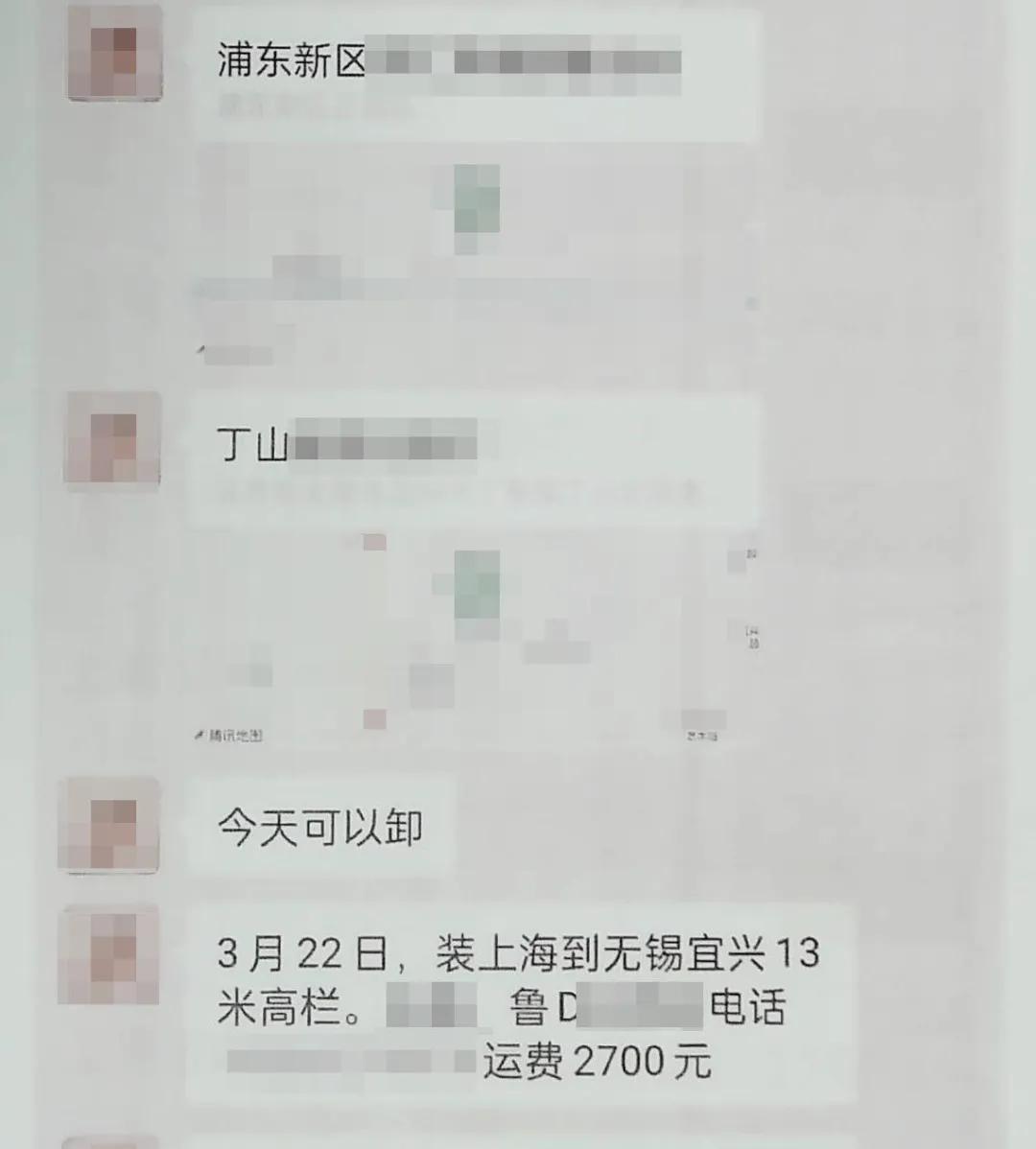 微信图片_20240905091228.jpg