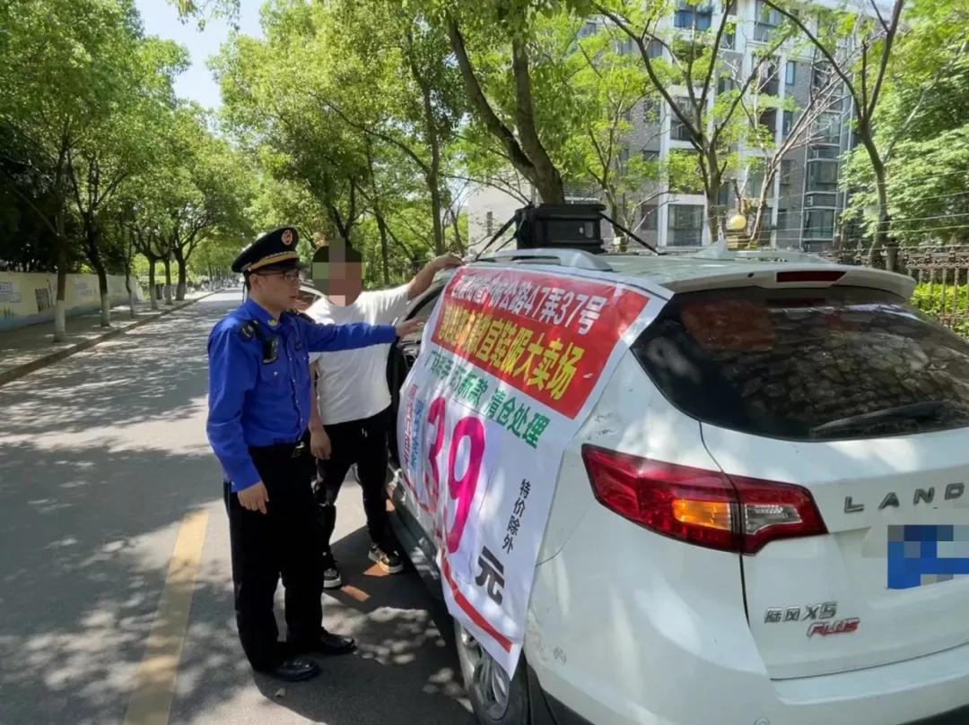 微信图片_20240606091131.jpg