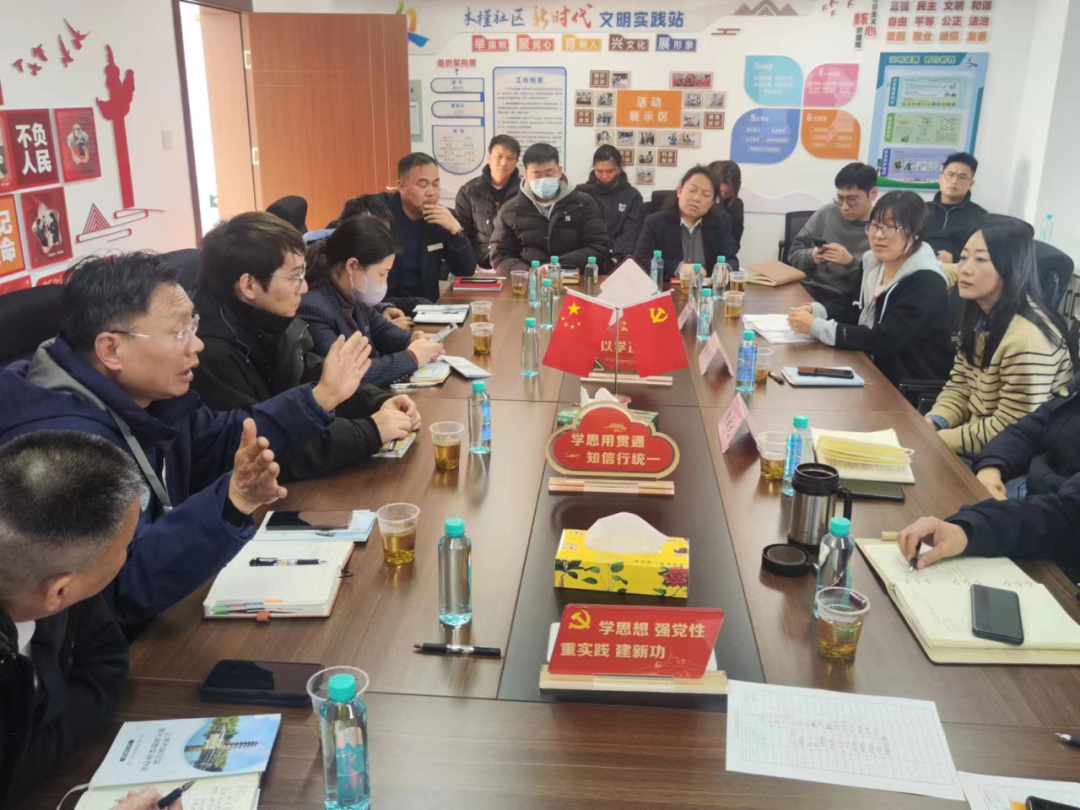 微信图片_20240314093520.png