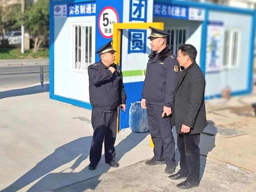 微信图片_20240119094220.jpg