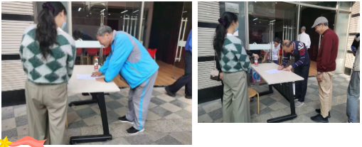 微信截图_20231024095030.png
