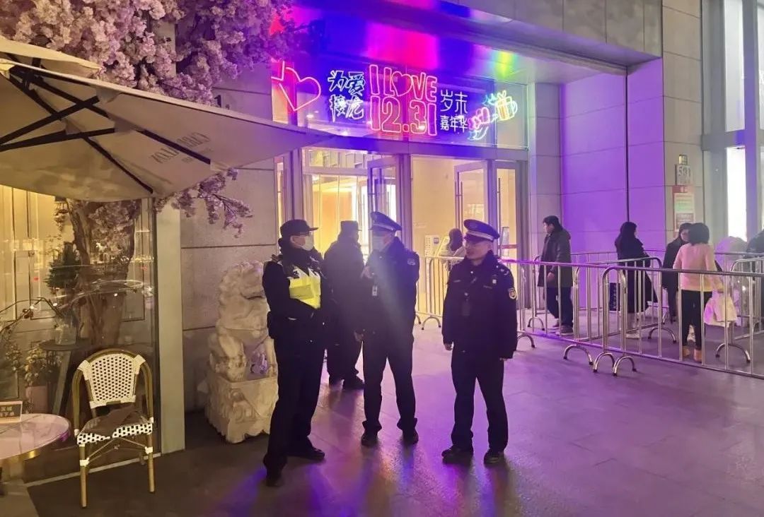 微信图片_20240104093243.jpg